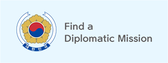 Find a Diplomatic Mission