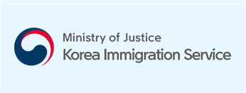Ministry of Justice Korea Immigration Service